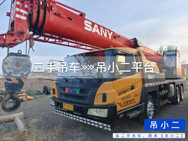 https://assets.gongji58.com/2026-04-26/kmwlfw9paz1777161898.jpg?watermark/1/image/a29kbzovL2dqZ2ovd2F0ZXJtYXJrL2RjLnBuZw/gravity/South/dx/0/dy/200/wst/2/ws/1|imageView2/0/w/1024/interlace/1